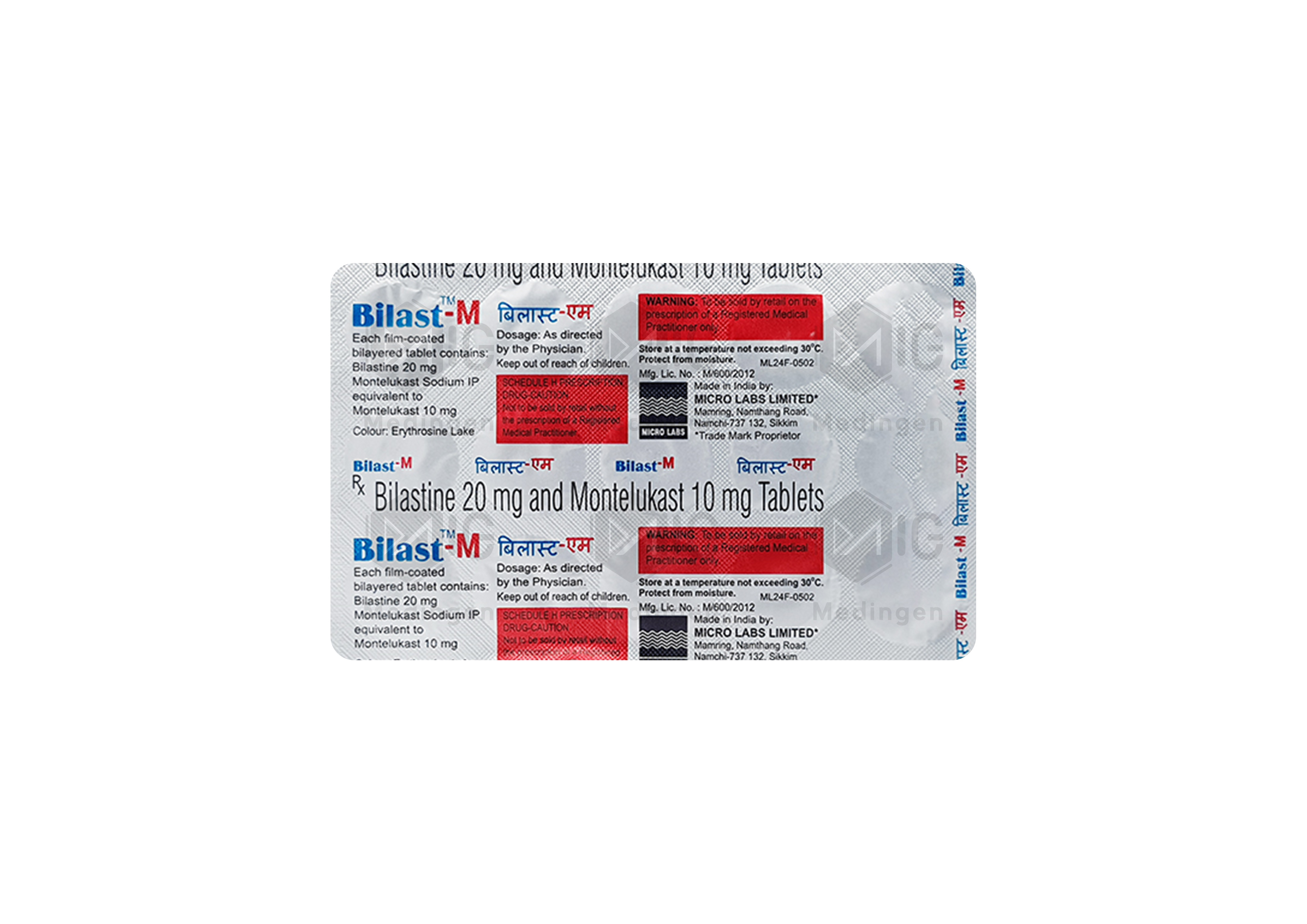 BILAST M TABLET